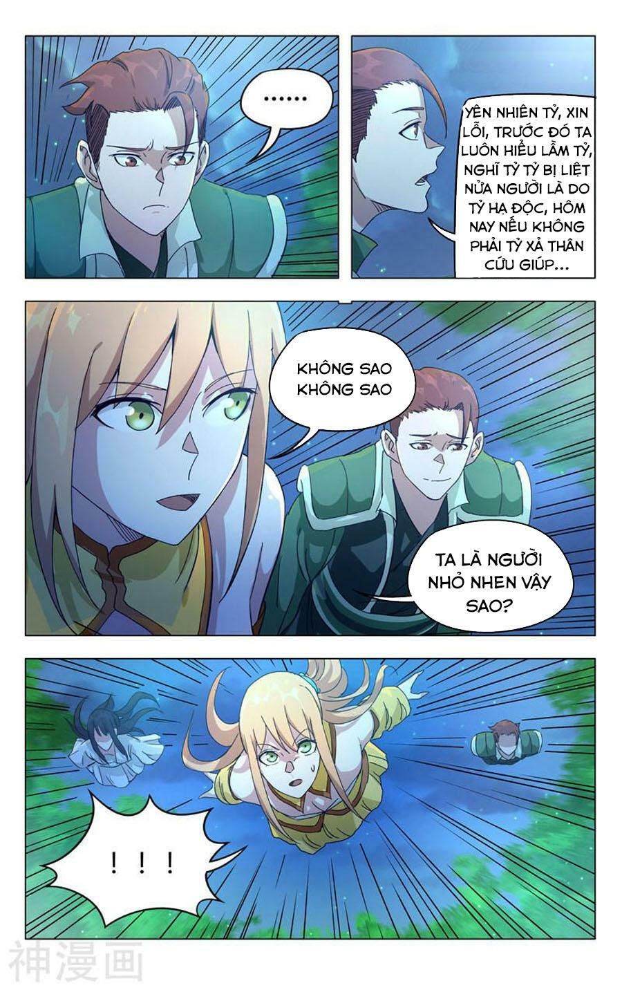 đọc truyện Vạn Giới Tiên Tung Chương 264 ảnh 6 tại Thiên Thai Truyện