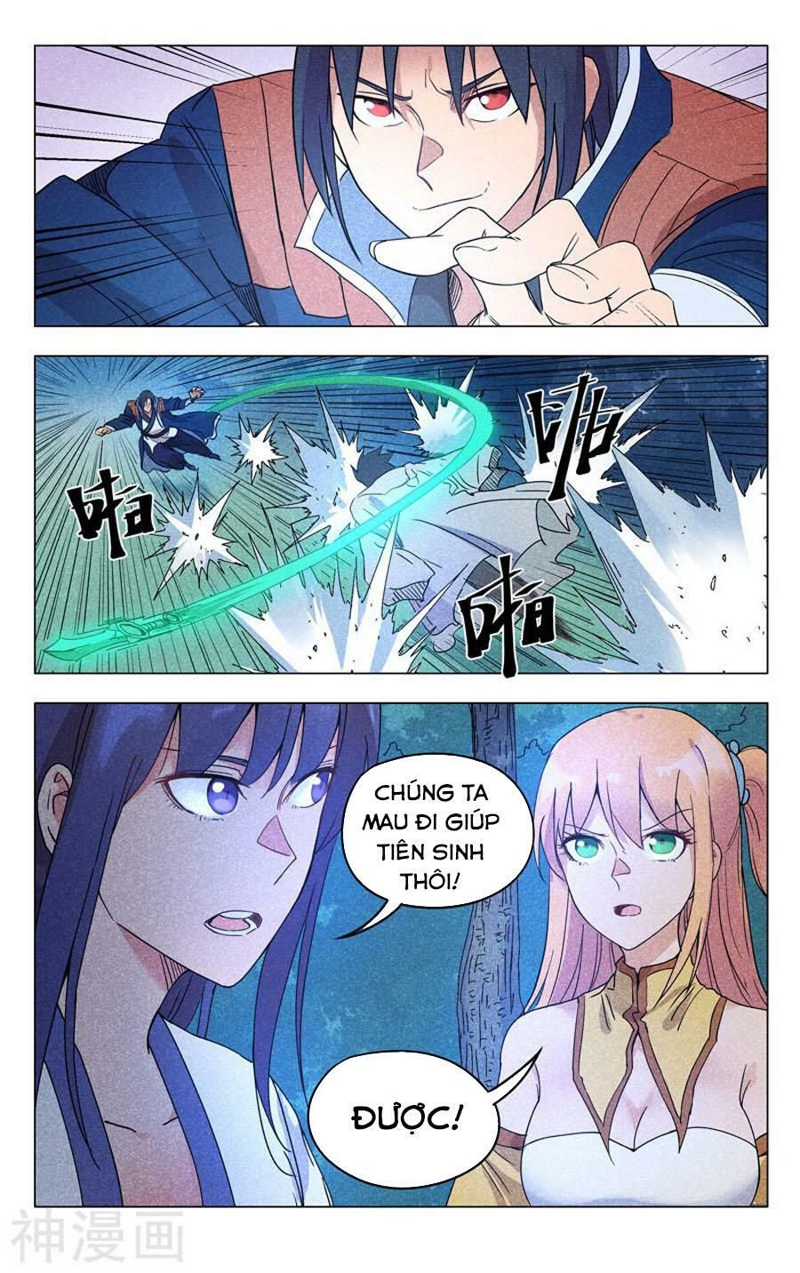 đọc truyện Vạn Giới Tiên Tung Chương 265 ảnh 12 tại Thiên Thai Truyện