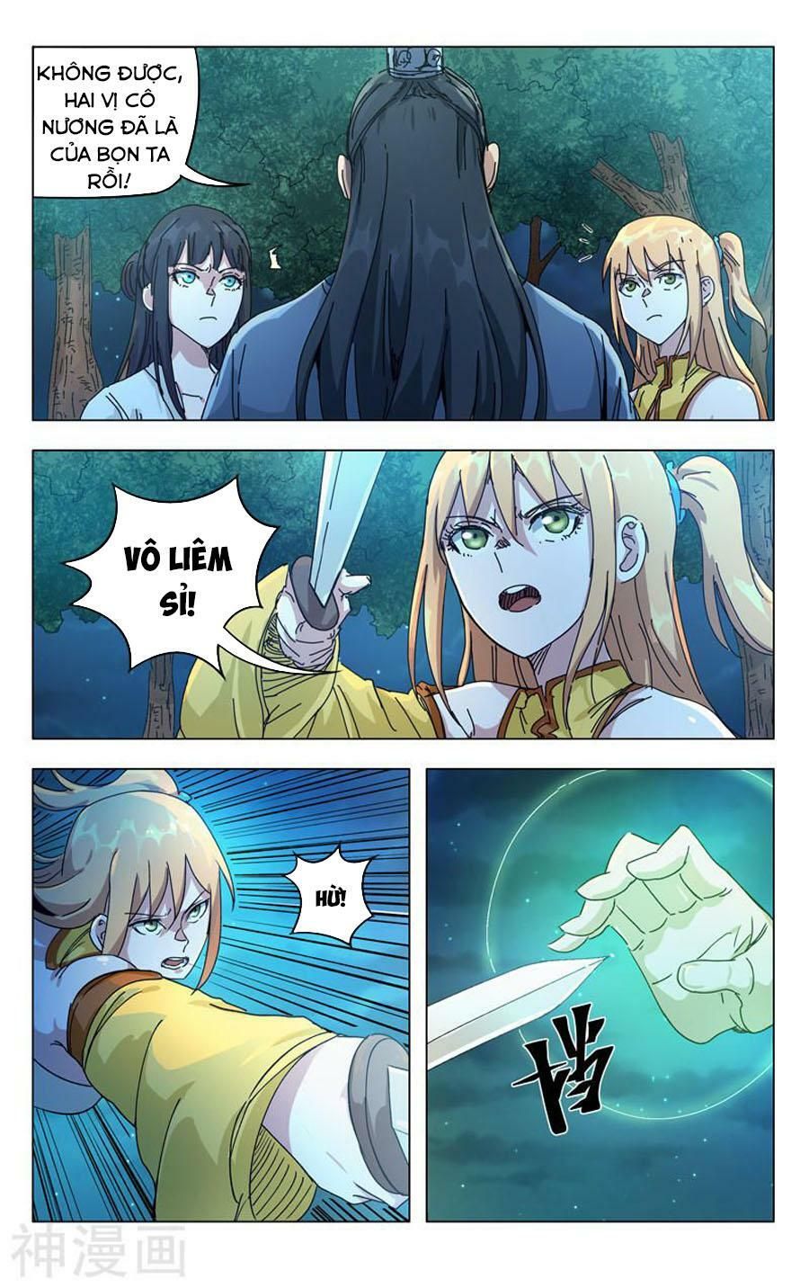 đọc truyện Vạn Giới Tiên Tung Chương 265 ảnh 13 tại Thiên Thai Truyện