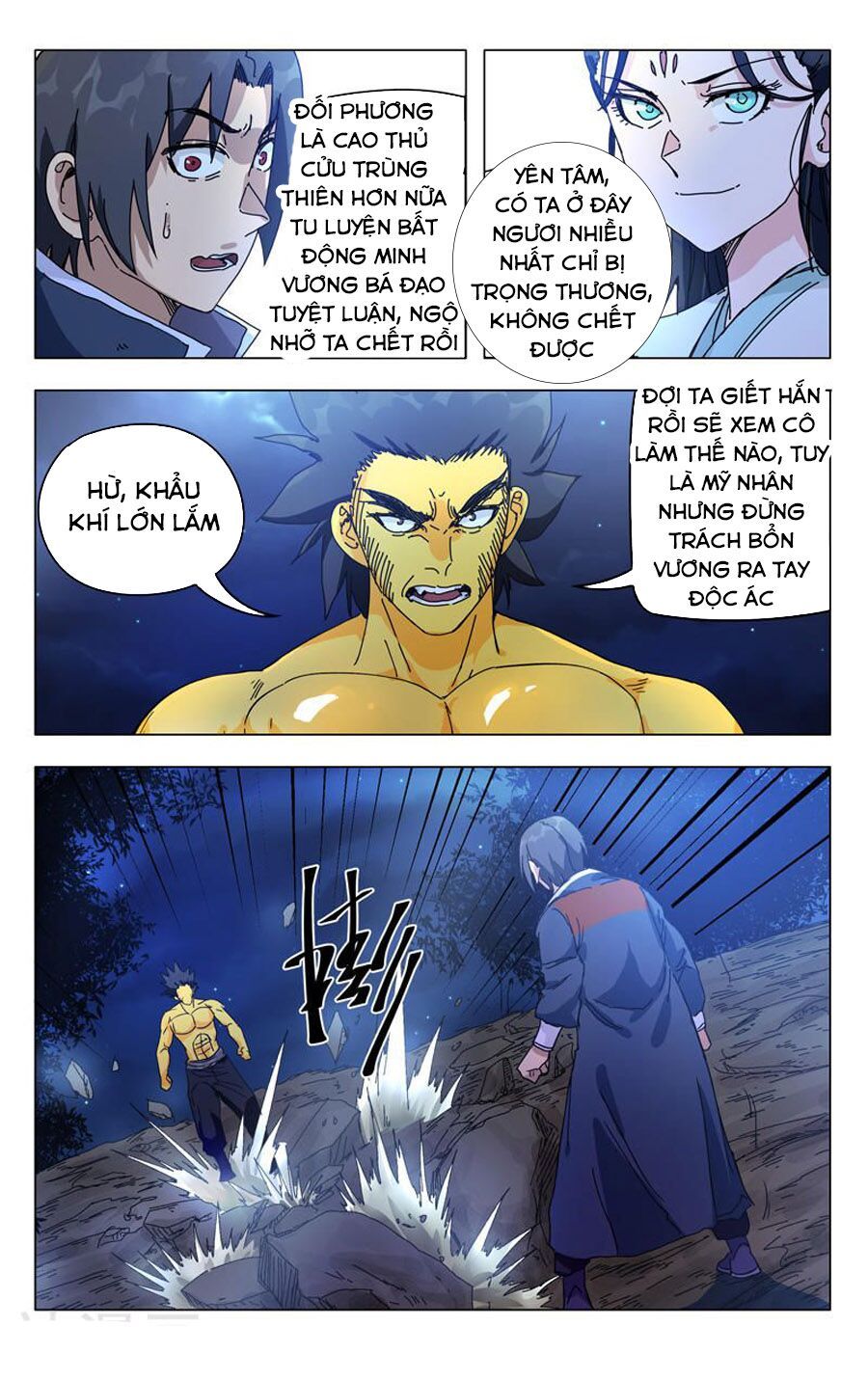 đọc truyện Vạn Giới Tiên Tung Chương 267 ảnh 12 tại Thiên Thai Truyện