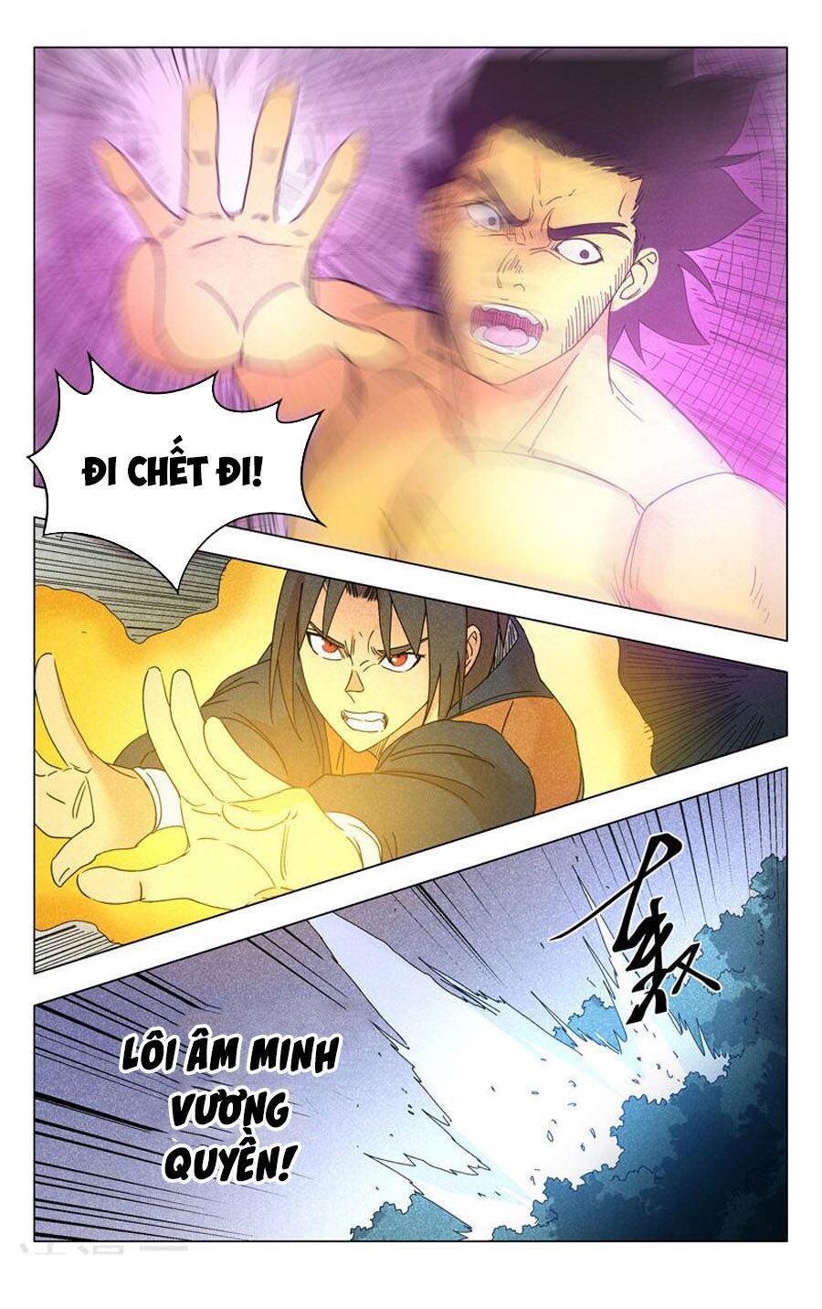 đọc truyện Vạn Giới Tiên Tung Chương 267 ảnh 14 tại Thiên Thai Truyện