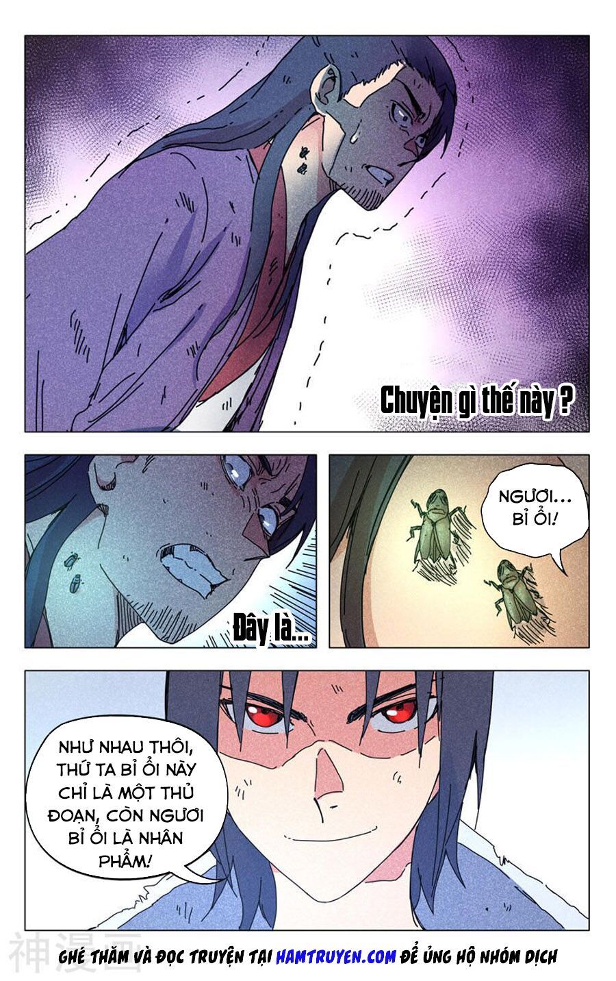 đọc truyện Vạn Giới Tiên Tung Chương 267 ảnh 5 tại Thiên Thai Truyện