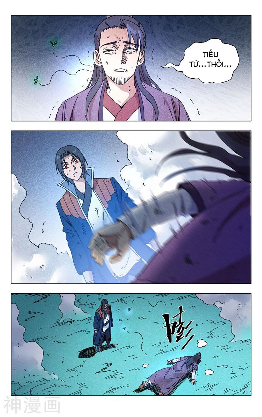 đọc truyện Vạn Giới Tiên Tung Chương 267 ảnh 6 tại Thiên Thai Truyện