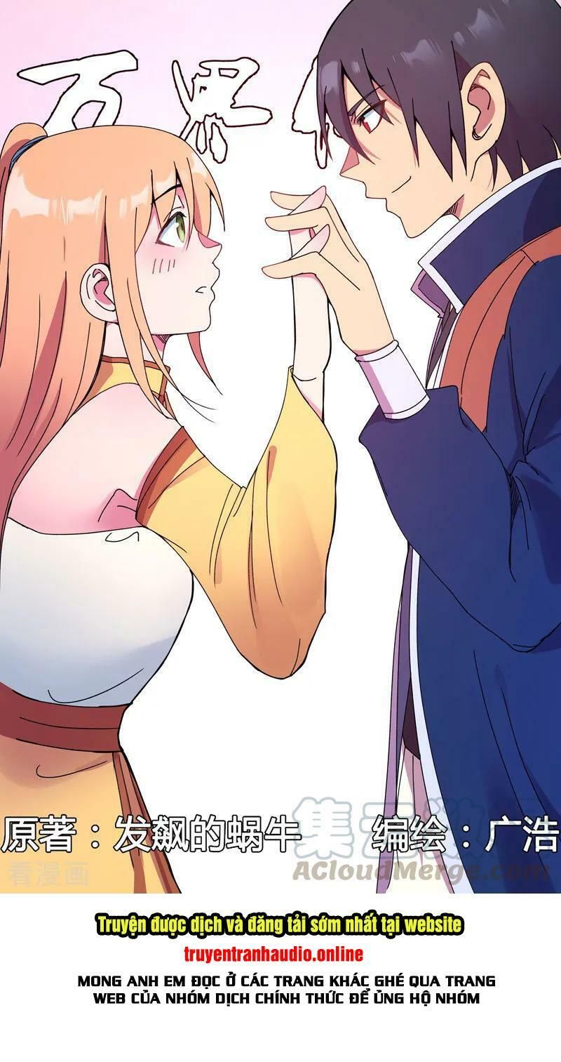 đọc truyện Vạn Giới Tiên Tung Chương 269 ảnh 4 tại Thiên Thai Truyện