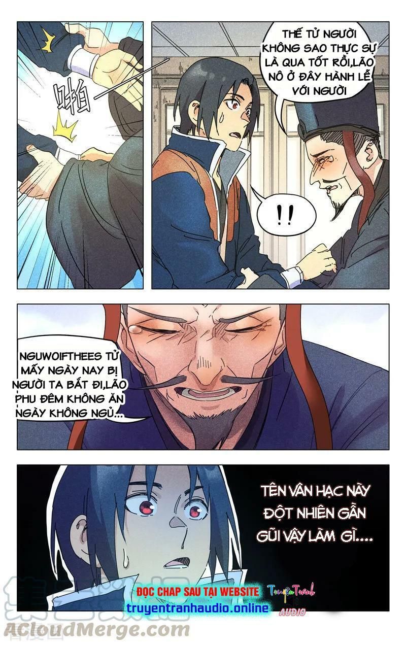 đọc truyện Vạn Giới Tiên Tung Chương 270 ảnh 14 tại Thiên Thai Truyện