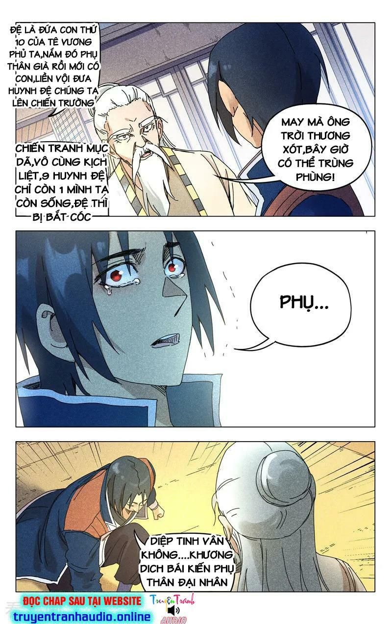 đọc truyện Vạn Giới Tiên Tung Chương 271 ảnh 9 tại Thiên Thai Truyện