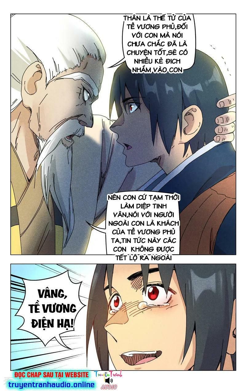 đọc truyện Vạn Giới Tiên Tung Chương 271 ảnh 11 tại Thiên Thai Truyện