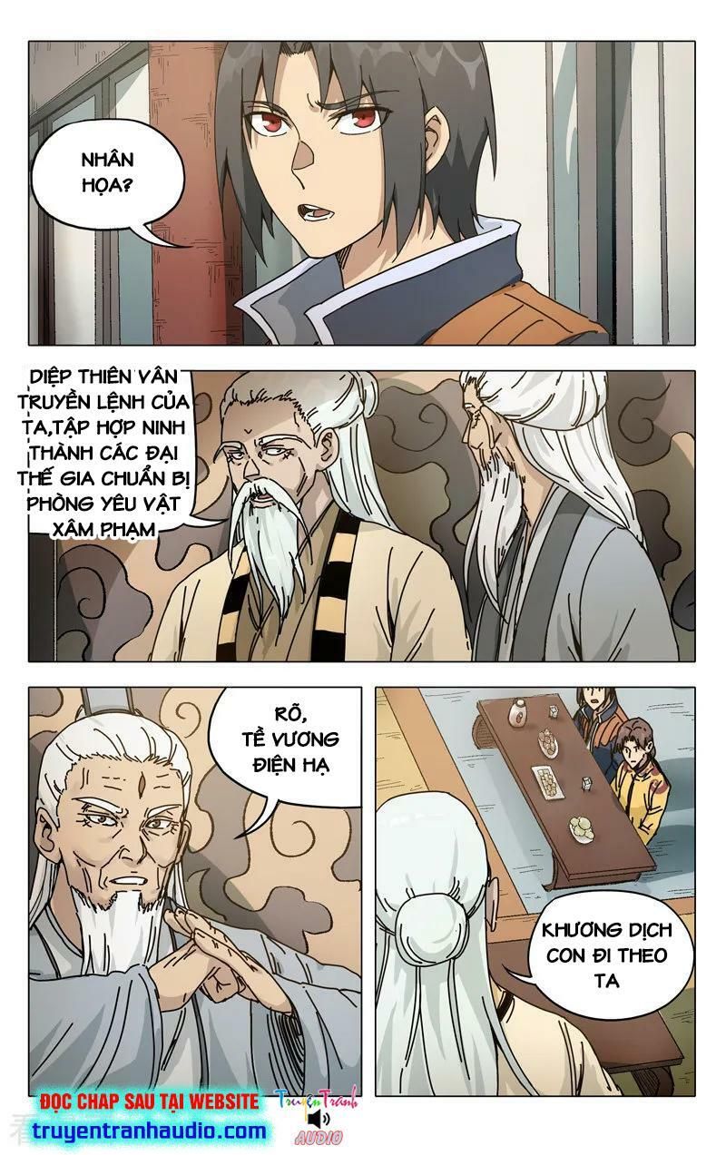 đọc truyện Vạn Giới Tiên Tung Chương 272 ảnh 13 tại Thiên Thai Truyện