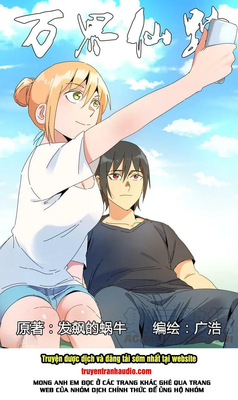 đọc truyện Vạn Giới Tiên Tung Chương 272 ảnh 4 tại Thiên Thai Truyện