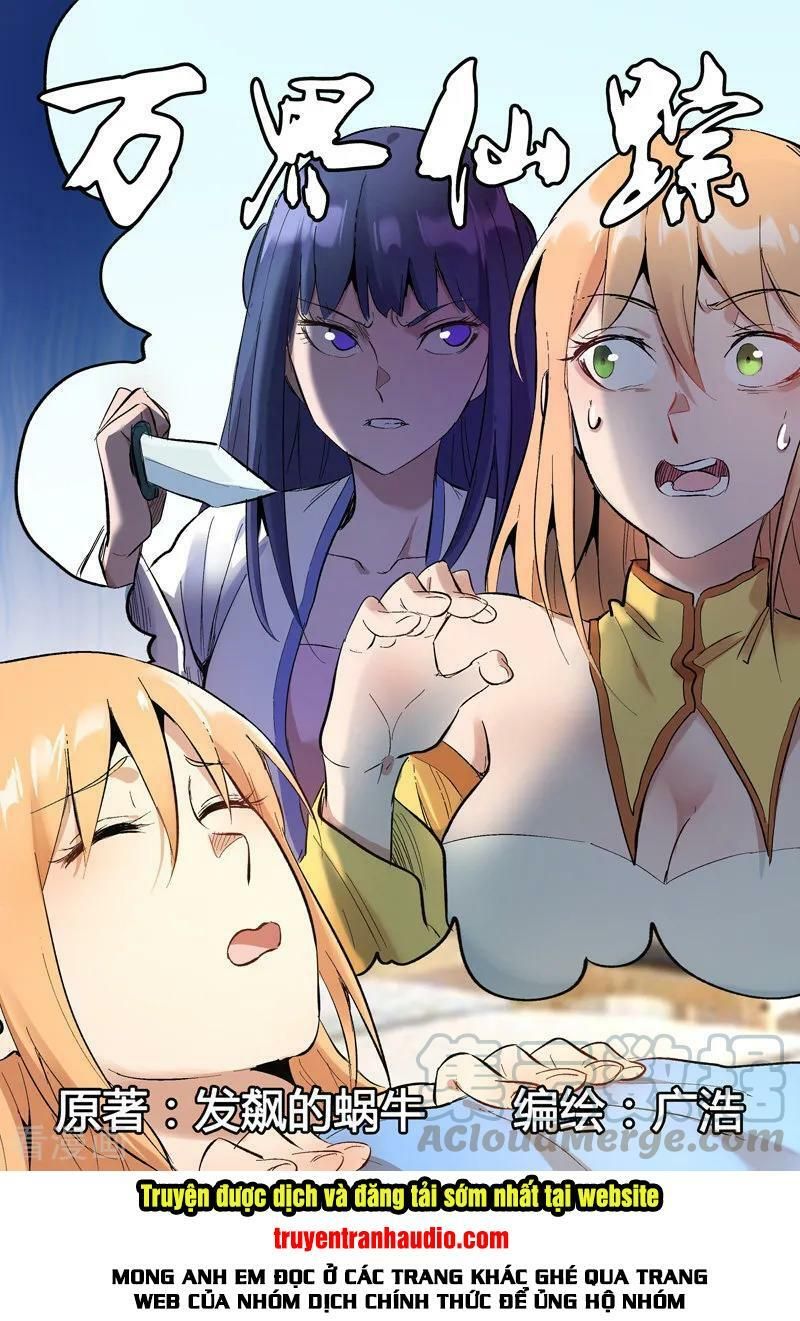 đọc truyện Vạn Giới Tiên Tung Chương 274 ảnh 4 tại Thiên Thai Truyện