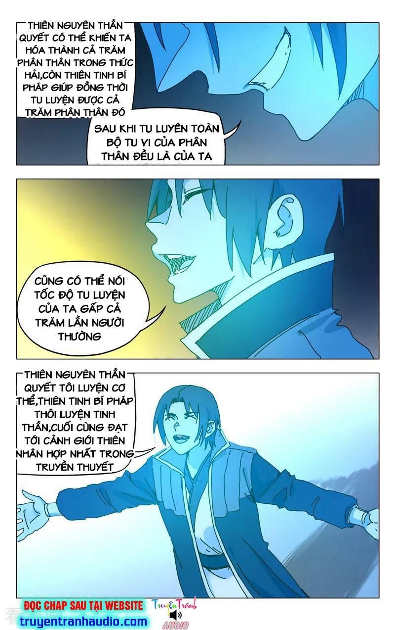 đọc truyện Vạn Giới Tiên Tung Chương 274 ảnh 11 tại Thiên Thai Truyện