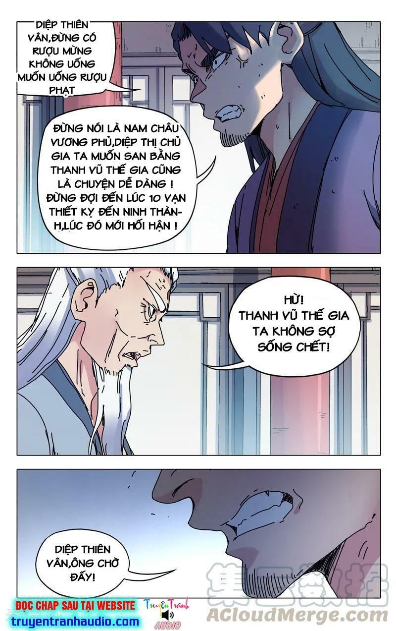 đọc truyện Vạn Giới Tiên Tung Chương 275 ảnh 14 tại Thiên Thai Truyện