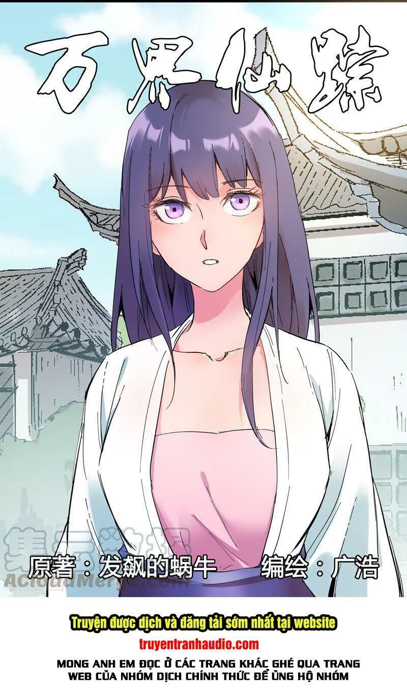 đọc truyện Vạn Giới Tiên Tung Chương 275 ảnh 4 tại Thiên Thai Truyện