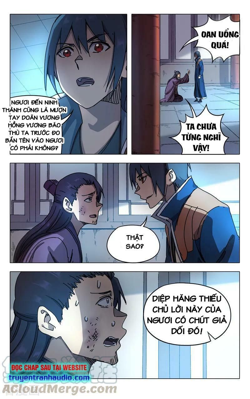 đọc truyện Vạn Giới Tiên Tung Chương 278 ảnh 12 tại Thiên Thai Truyện