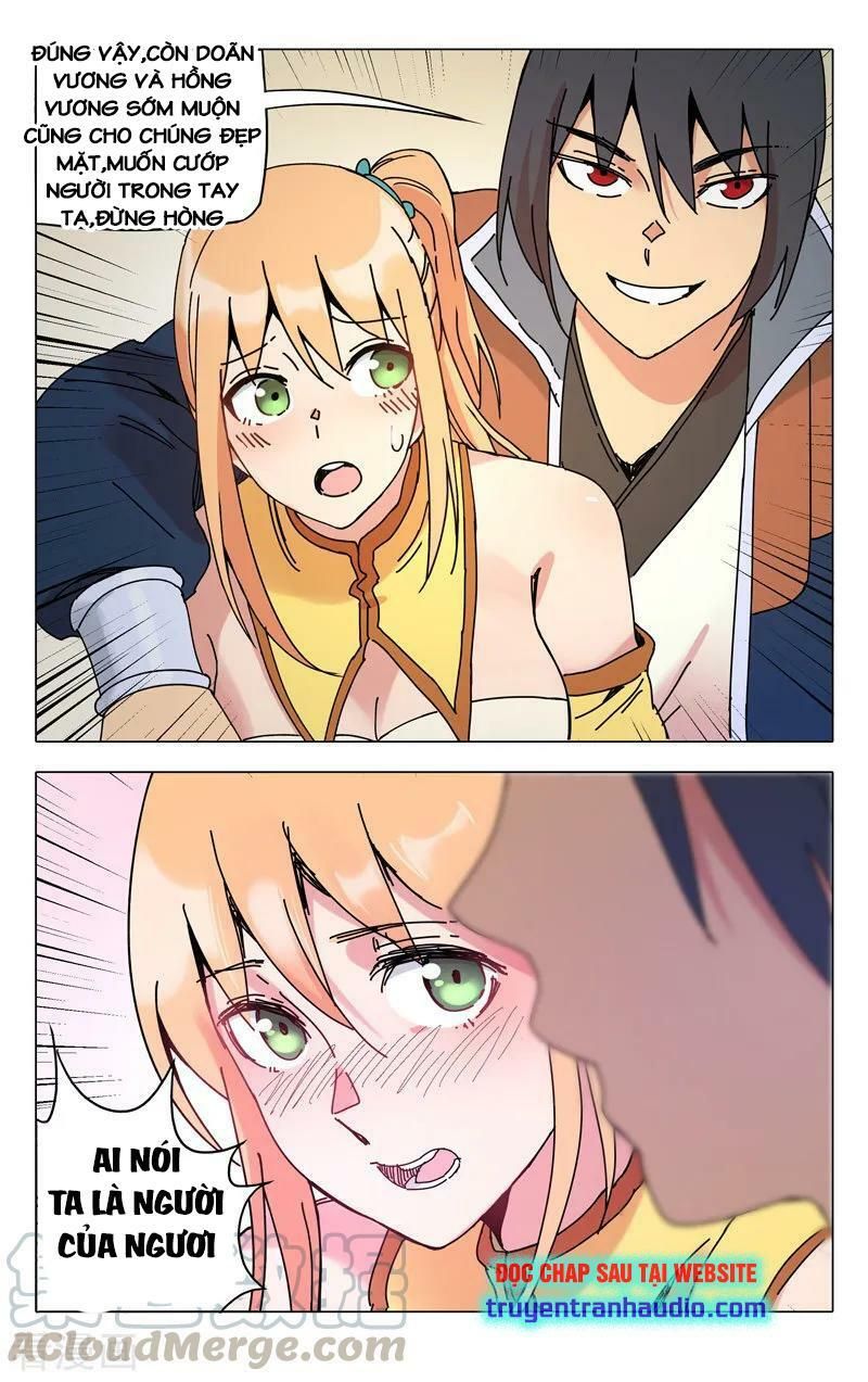 đọc truyện Vạn Giới Tiên Tung Chương 280 ảnh 14 tại Thiên Thai Truyện