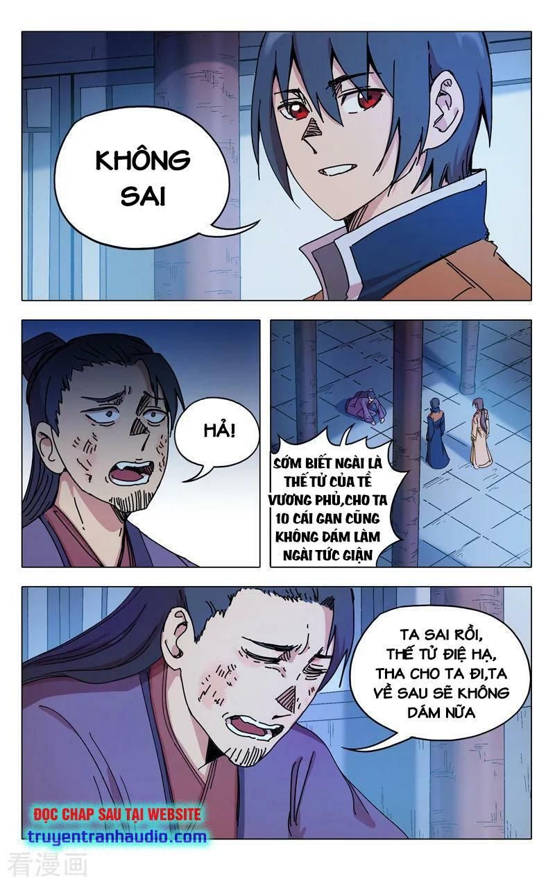 đọc truyện Vạn Giới Tiên Tung Chương 280 ảnh 5 tại Thiên Thai Truyện