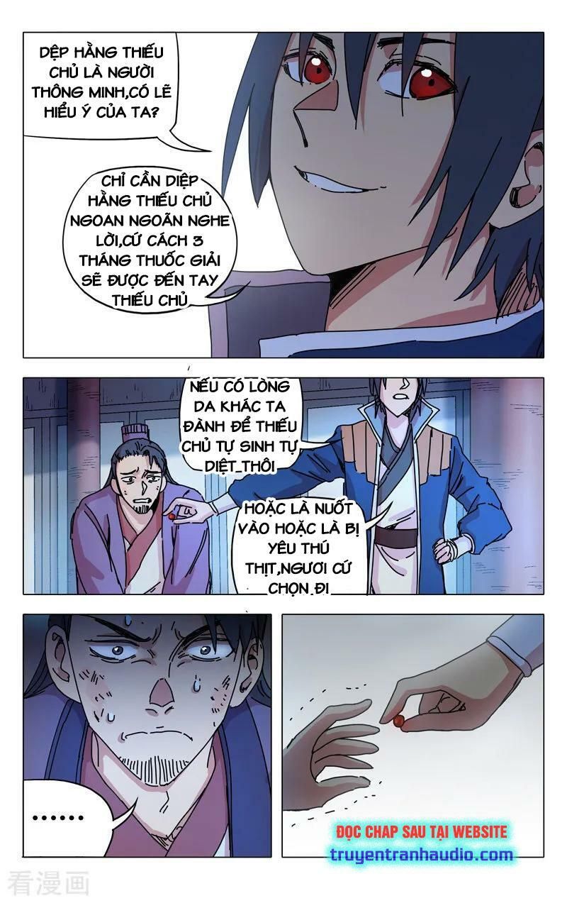 đọc truyện Vạn Giới Tiên Tung Chương 280 ảnh 7 tại Thiên Thai Truyện