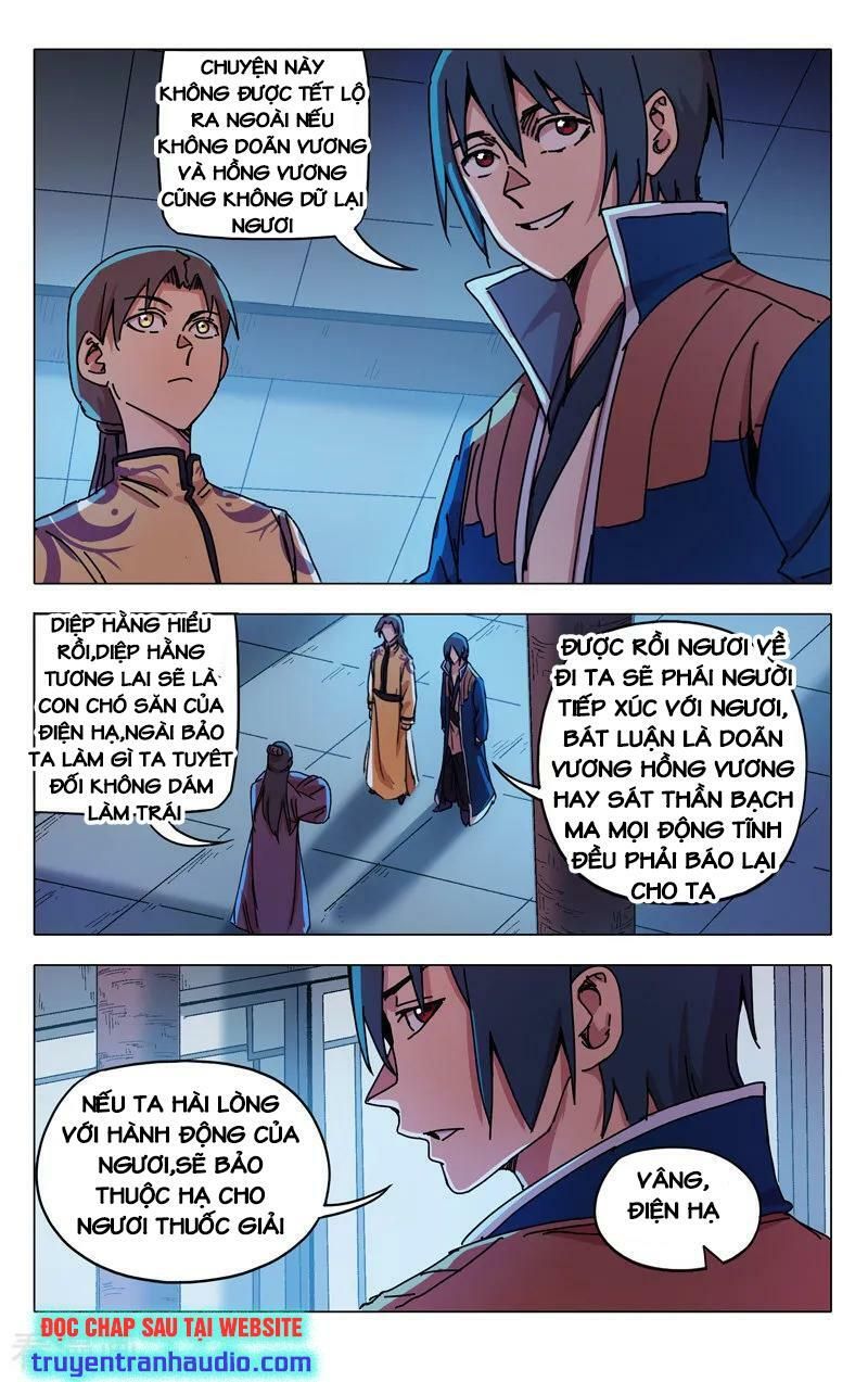 đọc truyện Vạn Giới Tiên Tung Chương 280 ảnh 9 tại Thiên Thai Truyện