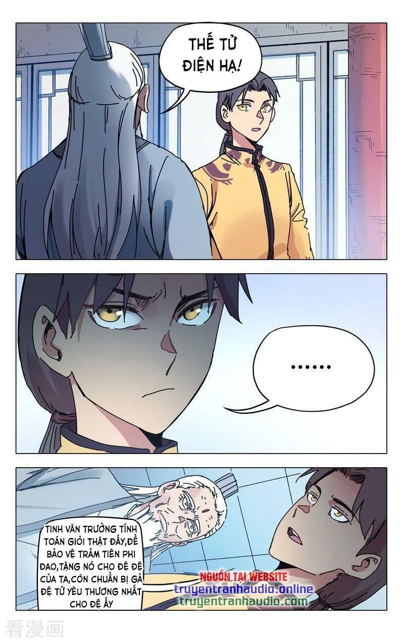 đọc truyện Vạn Giới Tiên Tung Chương 281 ảnh 4 tại Thiên Thai Truyện