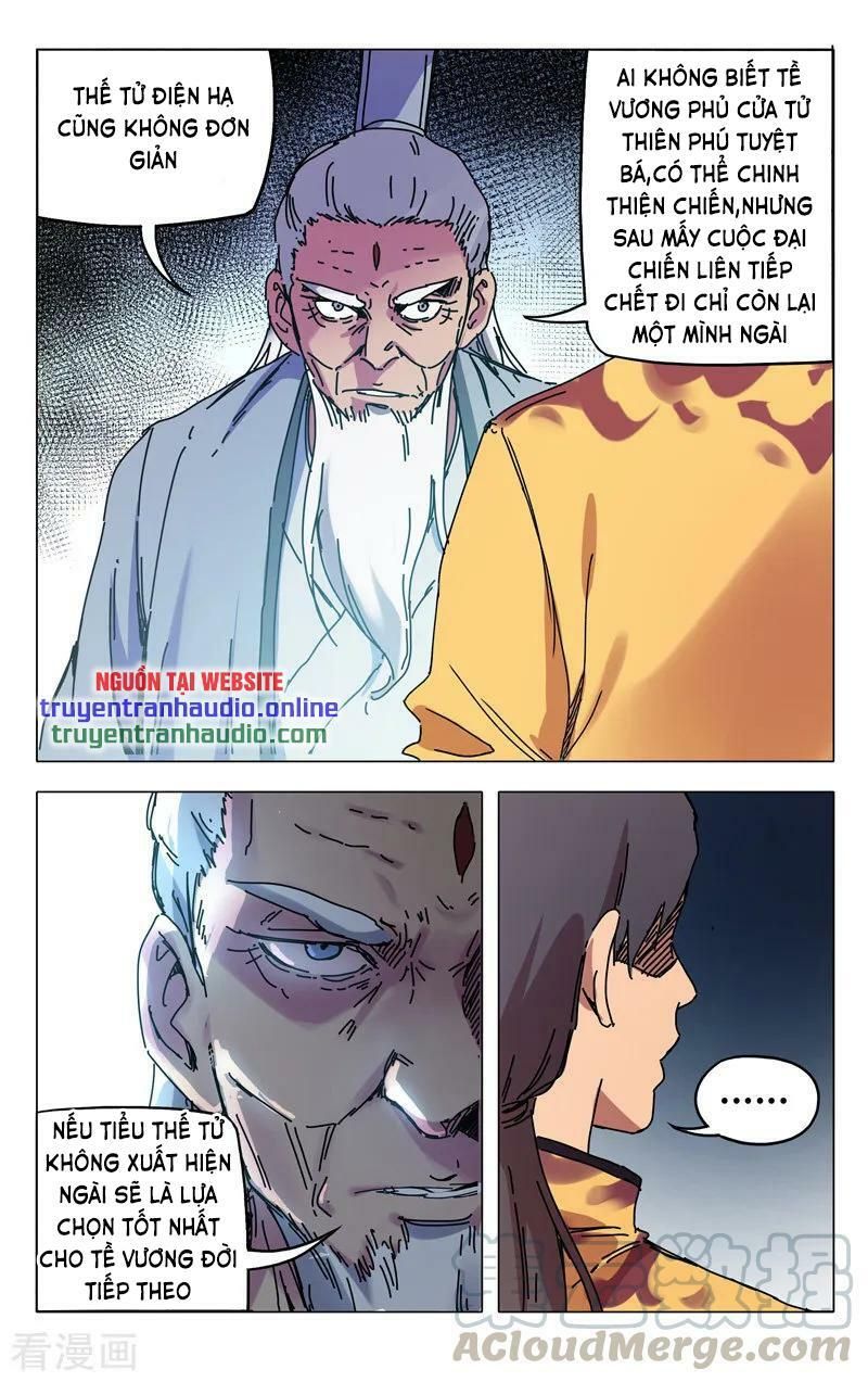 đọc truyện Vạn Giới Tiên Tung Chương 281 ảnh 7 tại Thiên Thai Truyện