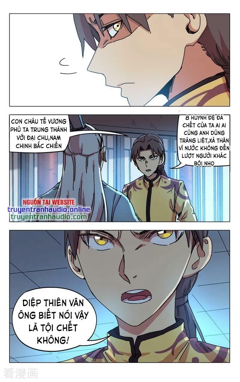 đọc truyện Vạn Giới Tiên Tung Chương 281 ảnh 8 tại Thiên Thai Truyện