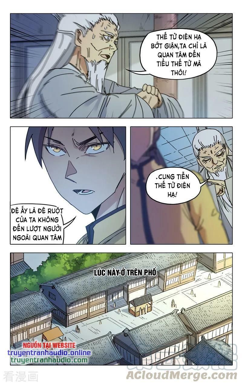 đọc truyện Vạn Giới Tiên Tung Chương 281 ảnh 9 tại Thiên Thai Truyện