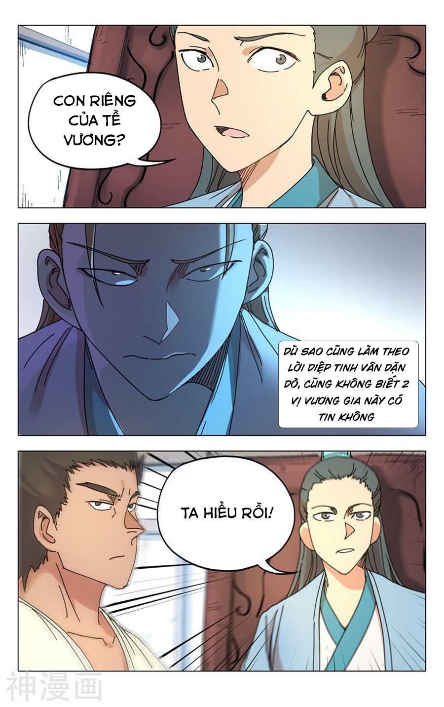 đọc truyện Vạn Giới Tiên Tung Chương 282 ảnh 12 tại Thiên Thai Truyện