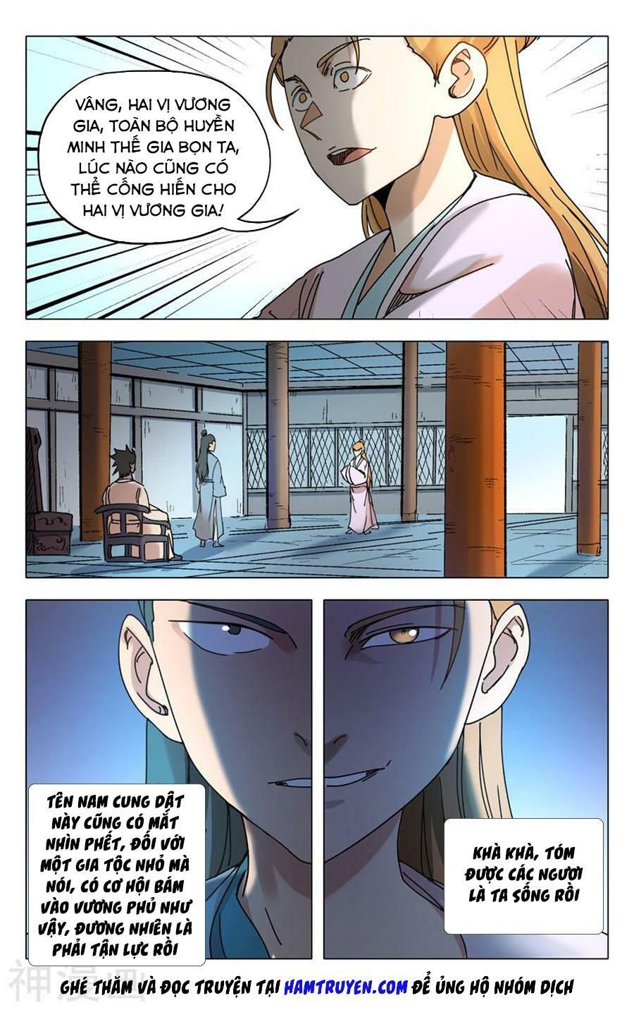 đọc truyện Vạn Giới Tiên Tung Chương 282 ảnh 15 tại Thiên Thai Truyện