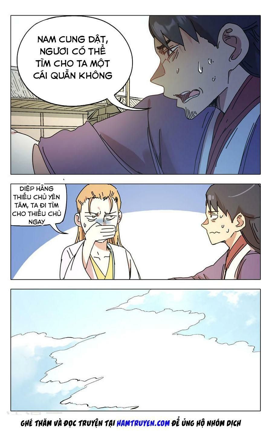 đọc truyện Vạn Giới Tiên Tung Chương 282 ảnh 5 tại Thiên Thai Truyện