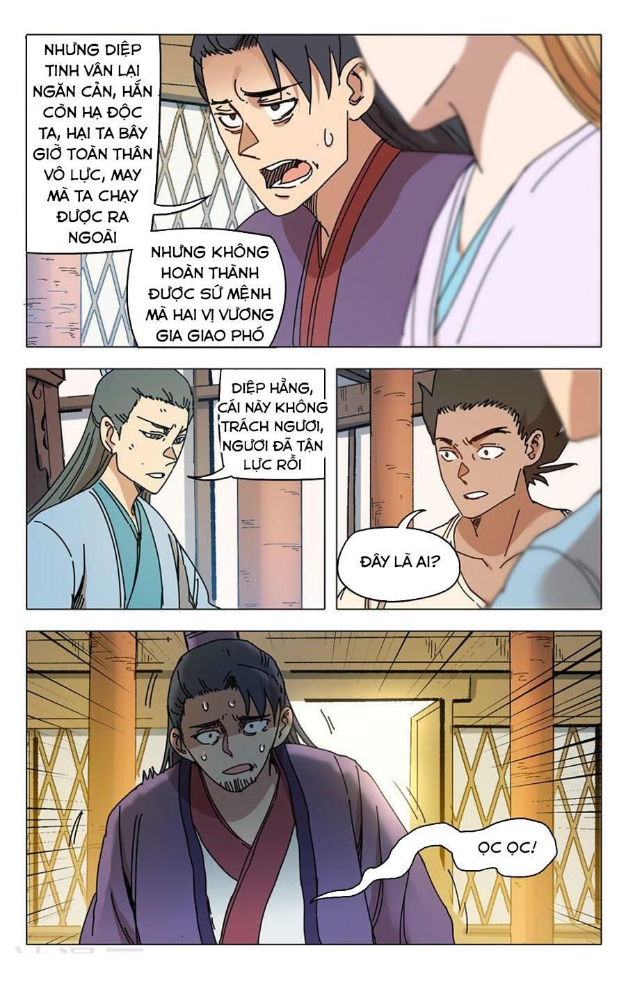 đọc truyện Vạn Giới Tiên Tung Chương 282 ảnh 8 tại Thiên Thai Truyện