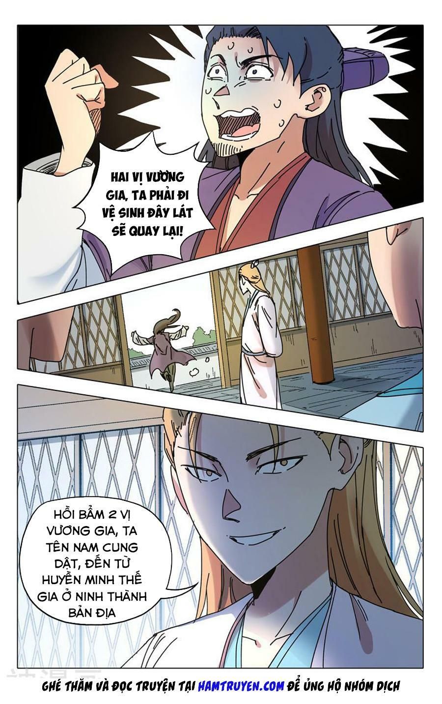 đọc truyện Vạn Giới Tiên Tung Chương 282 ảnh 9 tại Thiên Thai Truyện