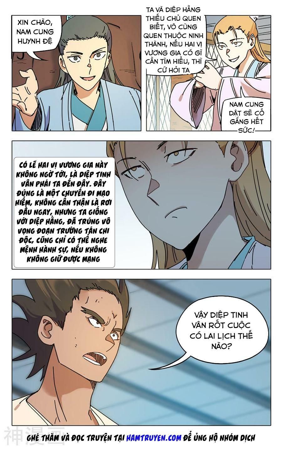 đọc truyện Vạn Giới Tiên Tung Chương 282 ảnh 10 tại Thiên Thai Truyện