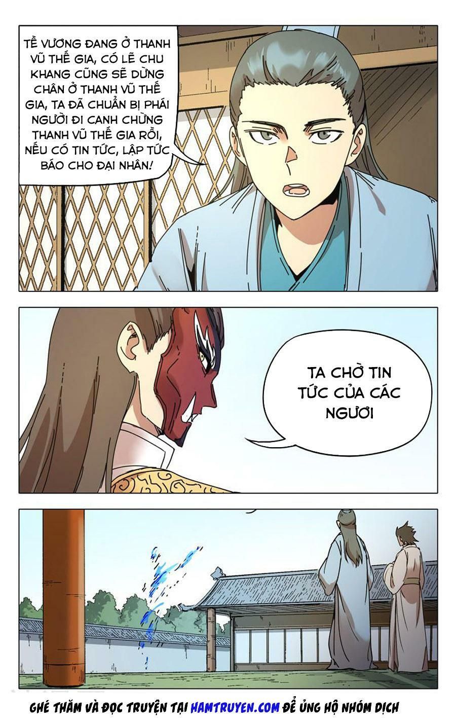 đọc truyện Vạn Giới Tiên Tung Chương 283 ảnh 15 tại Thiên Thai Truyện