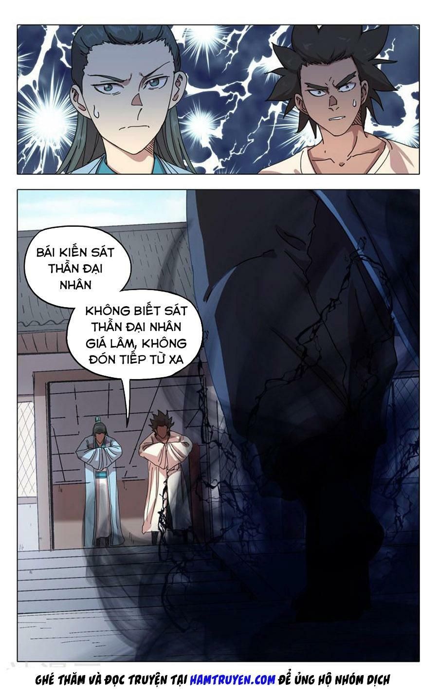 đọc truyện Vạn Giới Tiên Tung Chương 283 ảnh 9 tại Thiên Thai Truyện