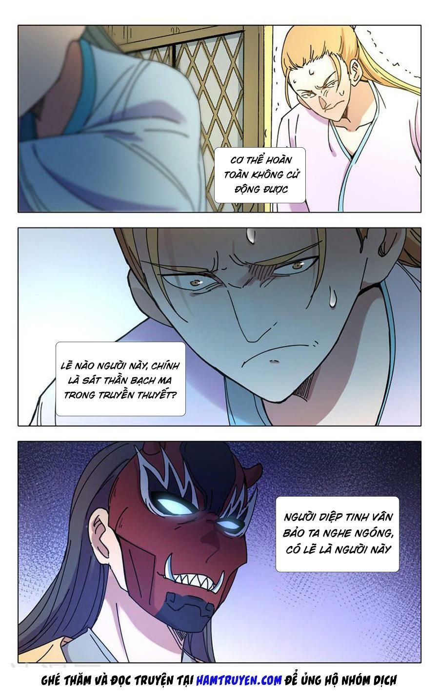 đọc truyện Vạn Giới Tiên Tung Chương 283 ảnh 11 tại Thiên Thai Truyện