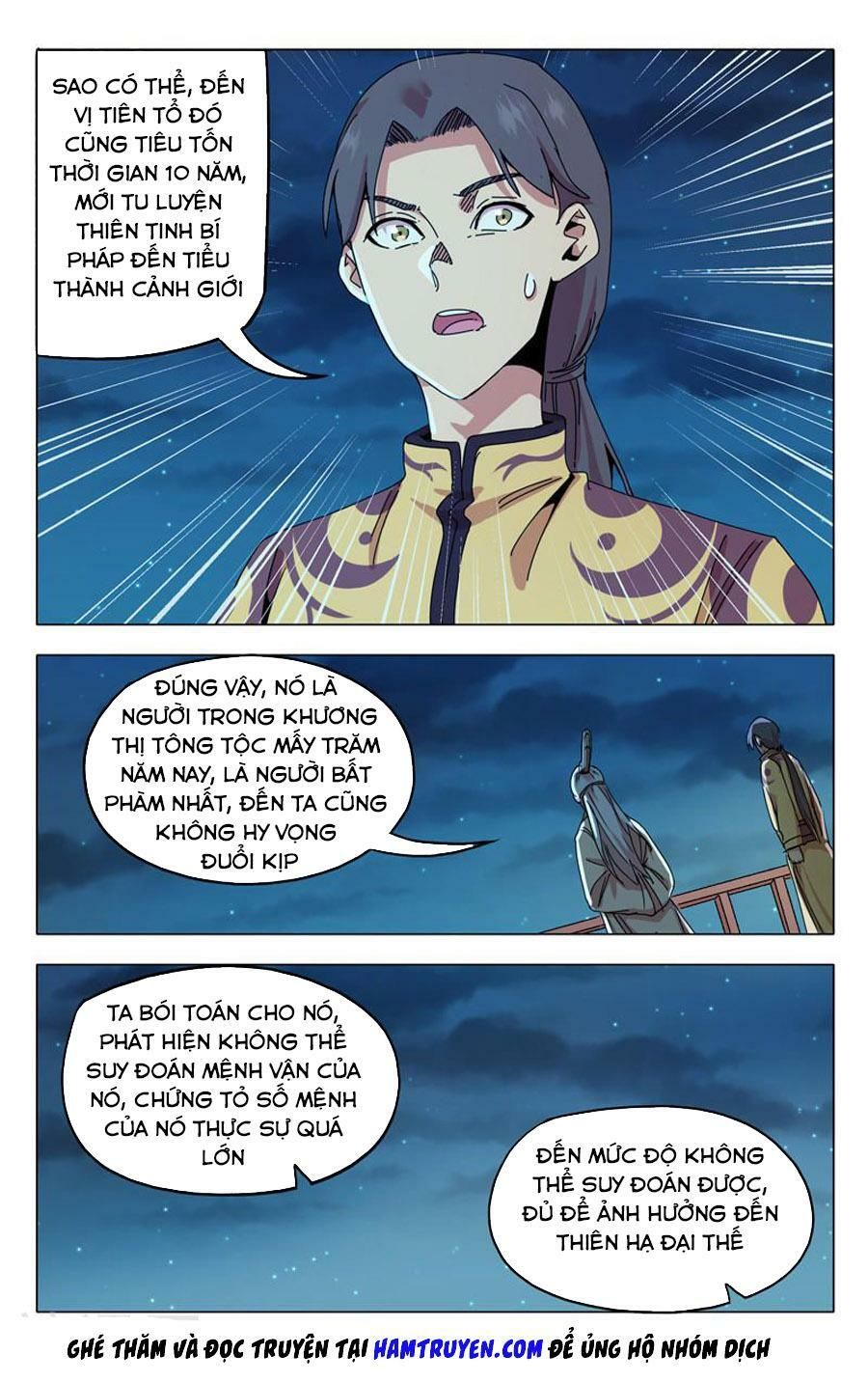 đọc truyện Vạn Giới Tiên Tung Chương 284 ảnh 12 tại Thiên Thai Truyện