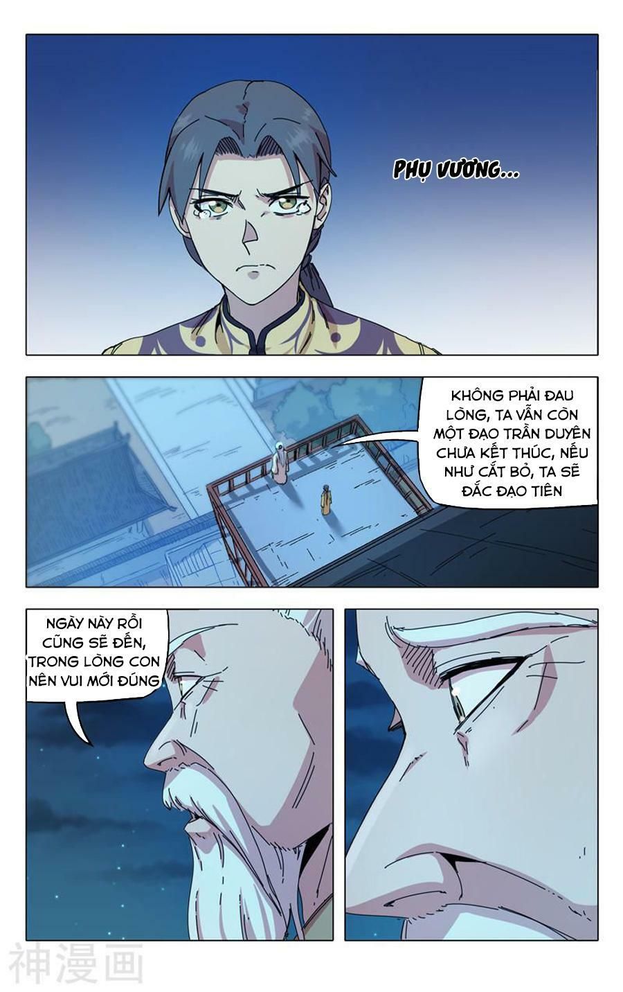 đọc truyện Vạn Giới Tiên Tung Chương 284 ảnh 14 tại Thiên Thai Truyện