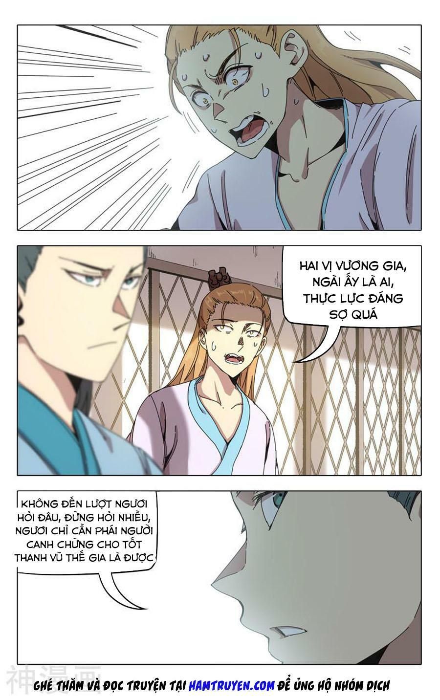 đọc truyện Vạn Giới Tiên Tung Chương 284 ảnh 5 tại Thiên Thai Truyện