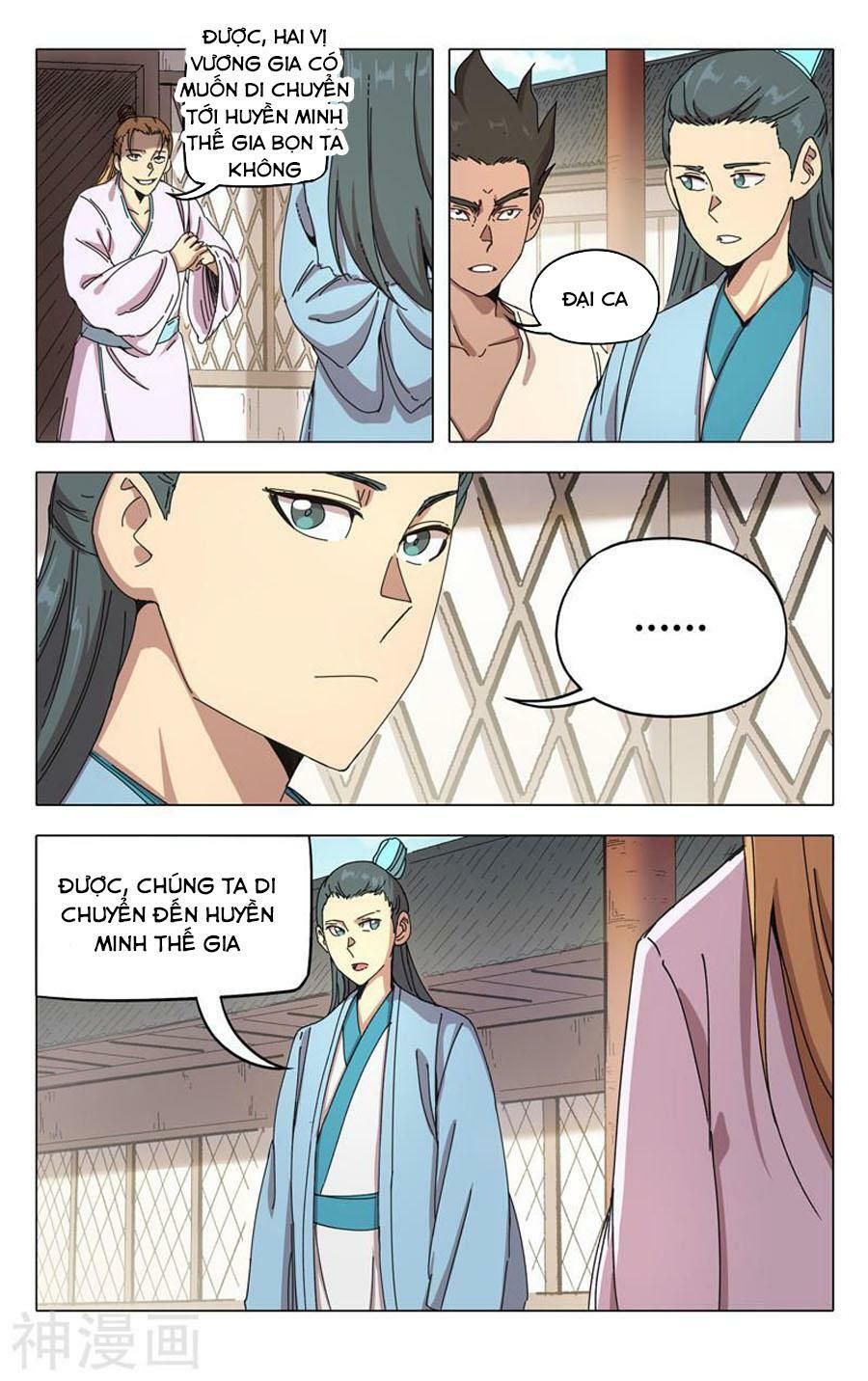 đọc truyện Vạn Giới Tiên Tung Chương 284 ảnh 6 tại Thiên Thai Truyện