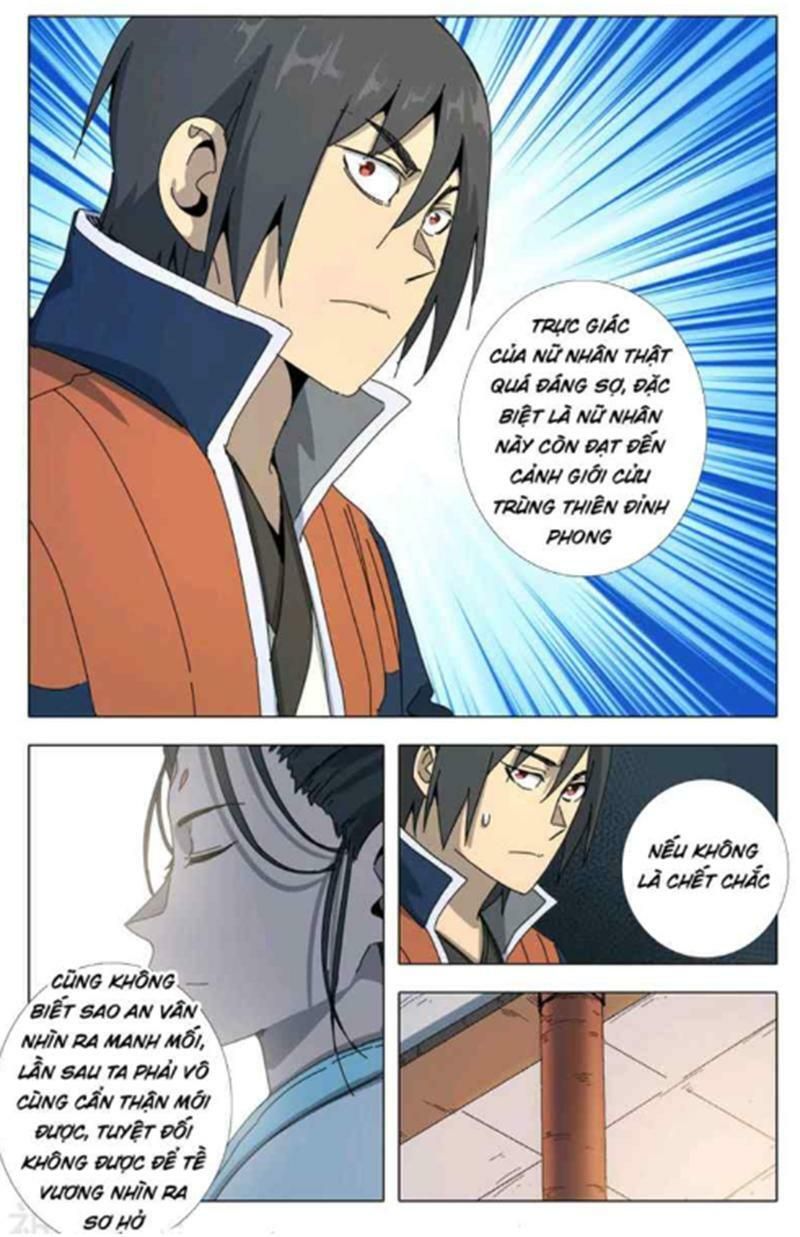 đọc truyện Vạn Giới Tiên Tung Chương 286 ảnh 8 tại Thiên Thai Truyện