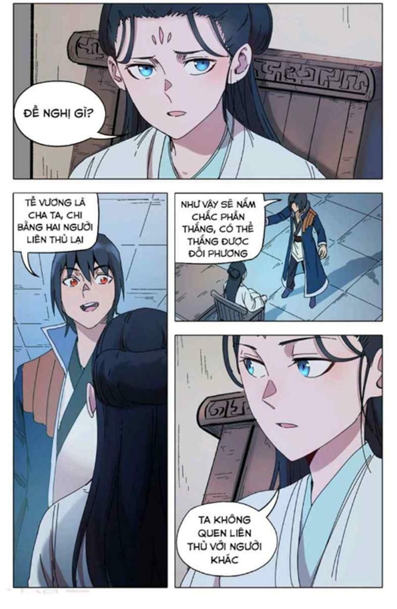 đọc truyện Vạn Giới Tiên Tung Chương 286 ảnh 10 tại Thiên Thai Truyện