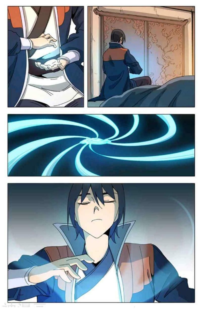 đọc truyện Vạn Giới Tiên Tung Chương 287 ảnh 5 tại Thiên Thai Truyện