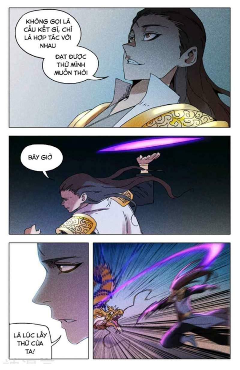 đọc truyện Vạn Giới Tiên Tung Chương 288 ảnh 12 tại Thiên Thai Truyện