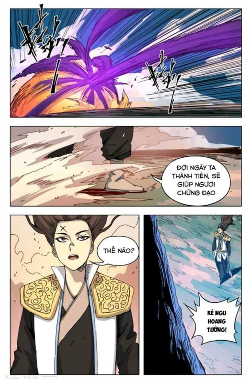 đọc truyện Vạn Giới Tiên Tung Chương 288 ảnh 5 tại Thiên Thai Truyện