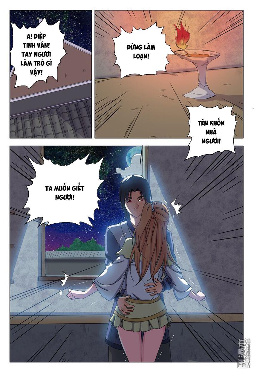 đọc truyện Vạn Giới Tiên Tung Chương 29 ảnh 6 tại Thiên Thai Truyện