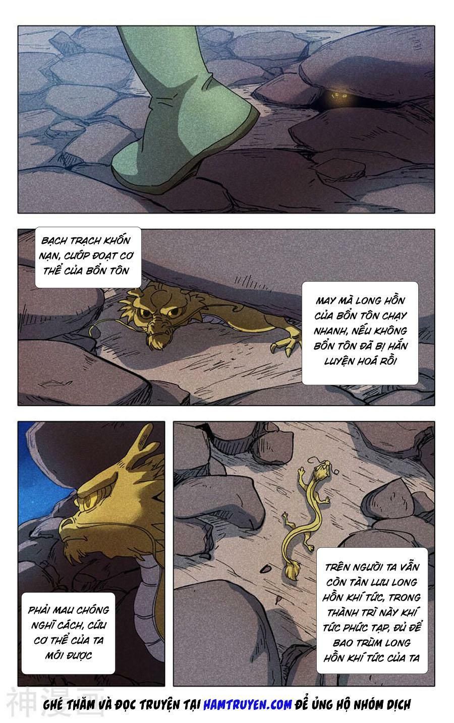 đọc truyện Vạn Giới Tiên Tung Chương 291 ảnh 13 tại Thiên Thai Truyện