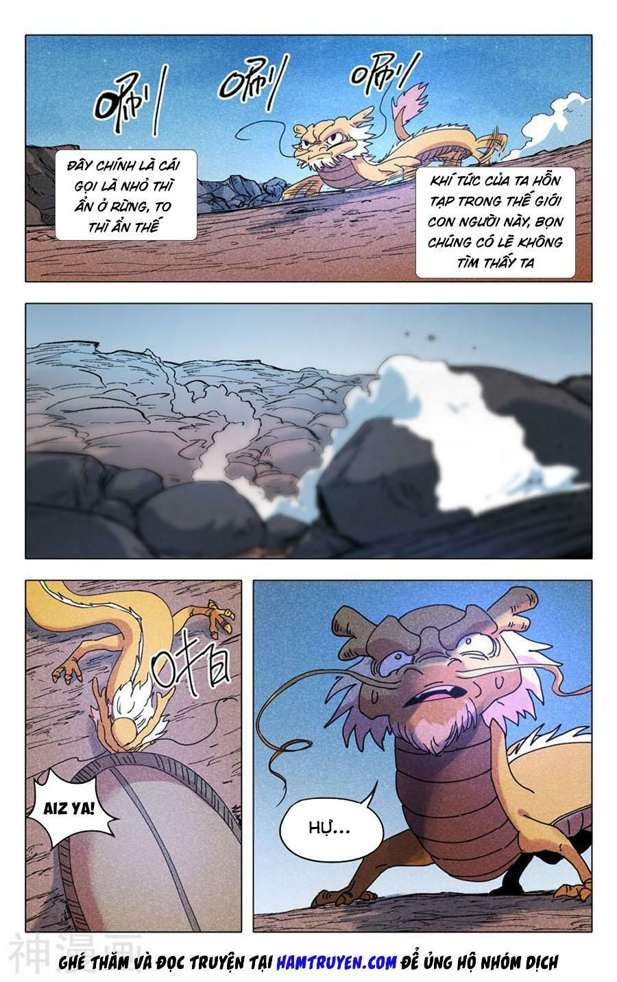 đọc truyện Vạn Giới Tiên Tung Chương 291 ảnh 14 tại Thiên Thai Truyện