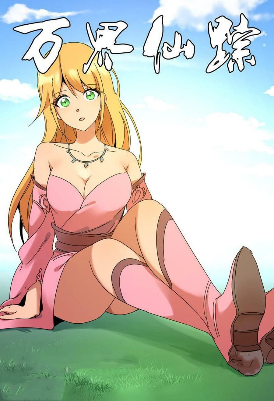 đọc truyện Vạn Giới Tiên Tung Chương 292 ảnh 4 tại Thiên Thai Truyện