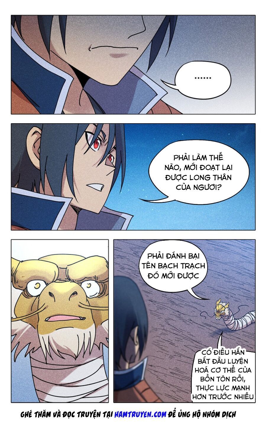 đọc truyện Vạn Giới Tiên Tung Chương 295 ảnh 12 tại Thiên Thai Truyện