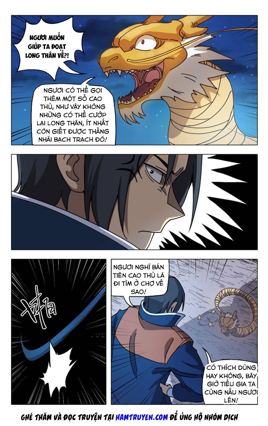 đọc truyện Vạn Giới Tiên Tung Chương 295 ảnh 14 tại Thiên Thai Truyện